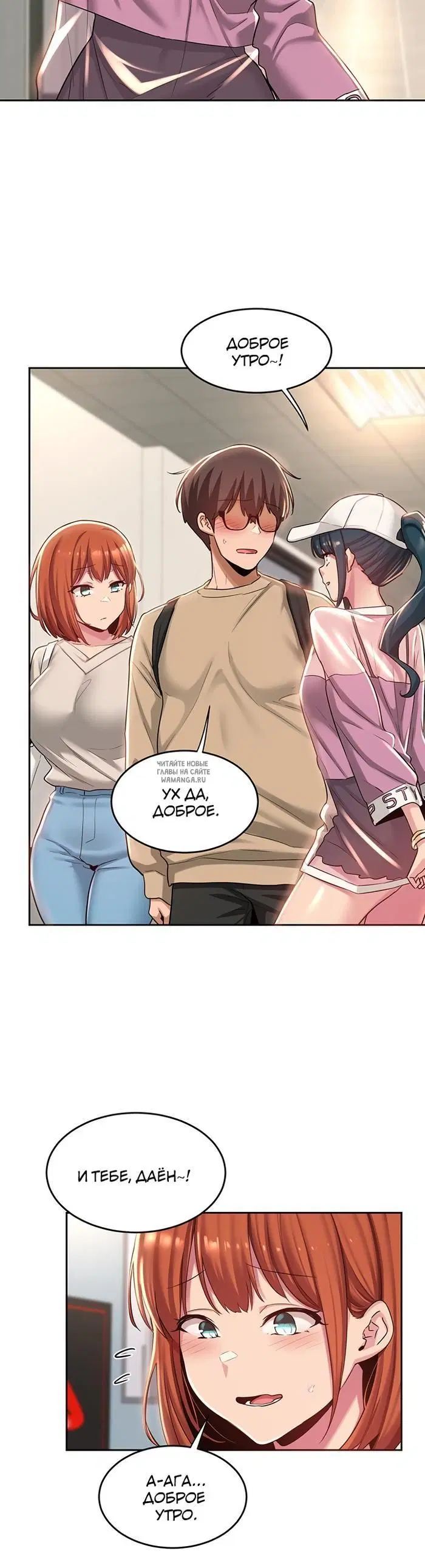 Page 11.000