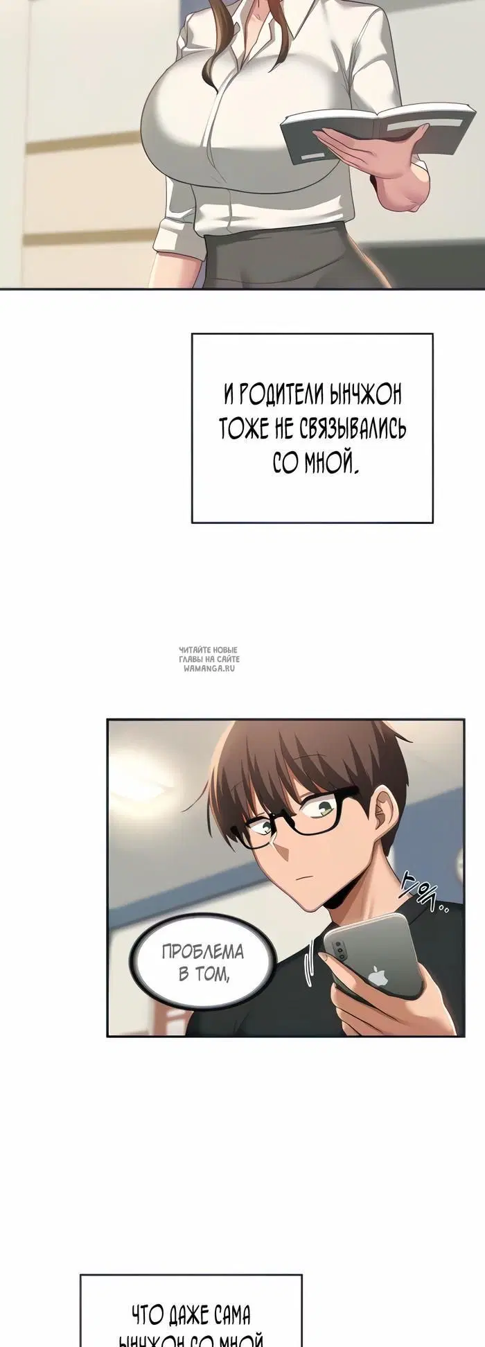 Page 11.000