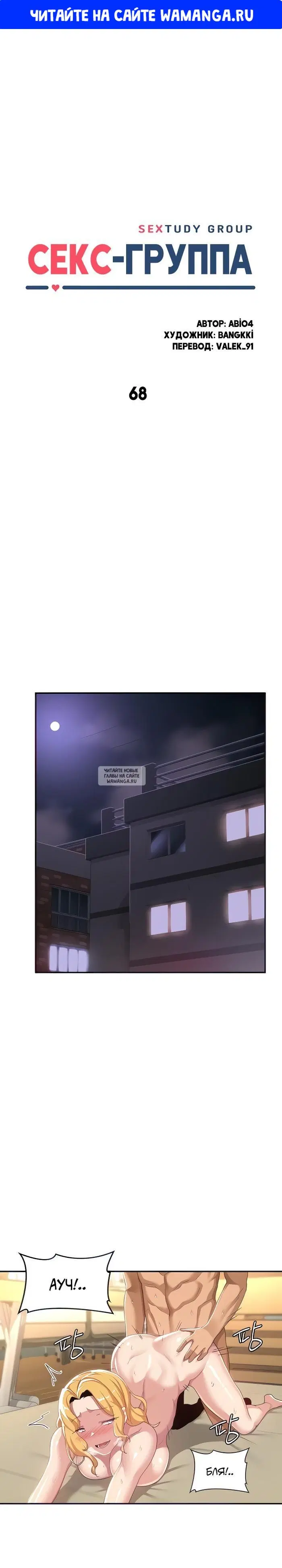 Page 1.000