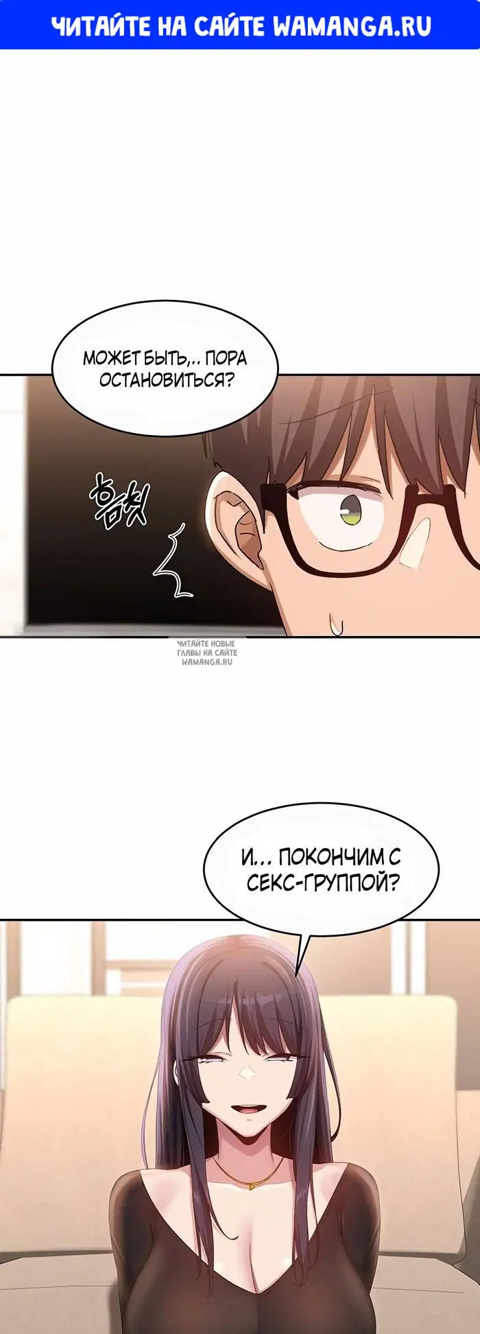 Page 1.000