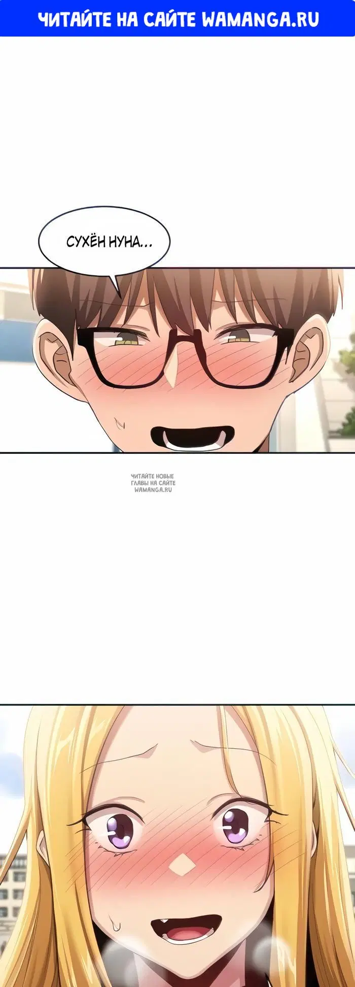 Page 1.000