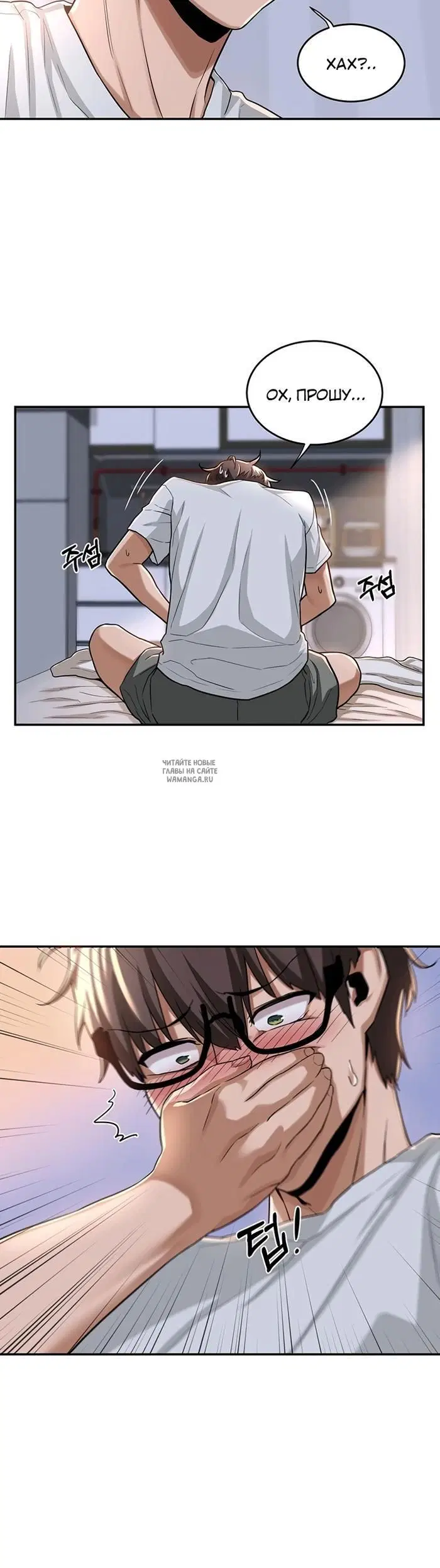 Page 12.000