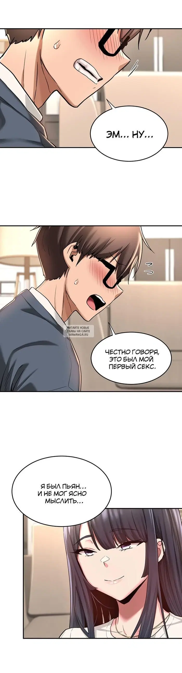 Page 12.000