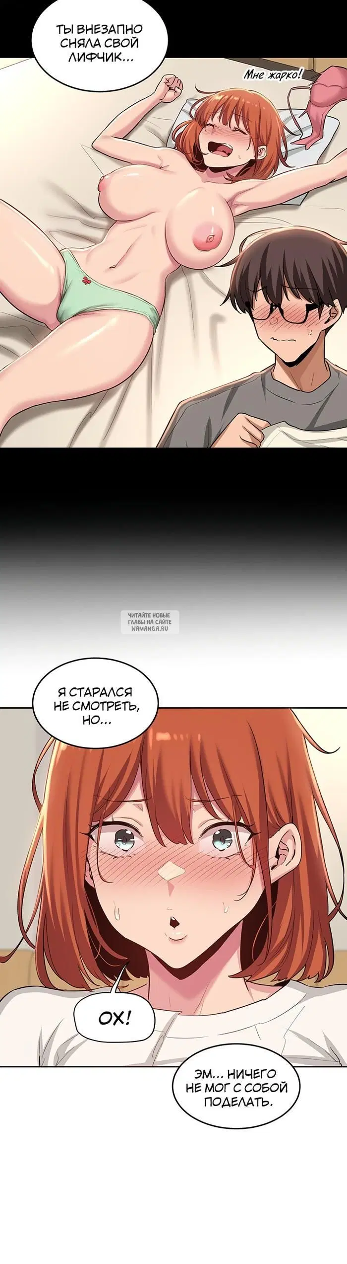 Page 12.000