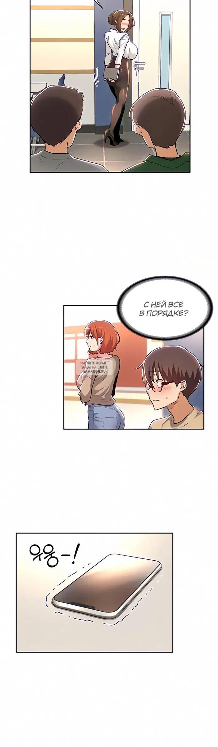 Page 12.000