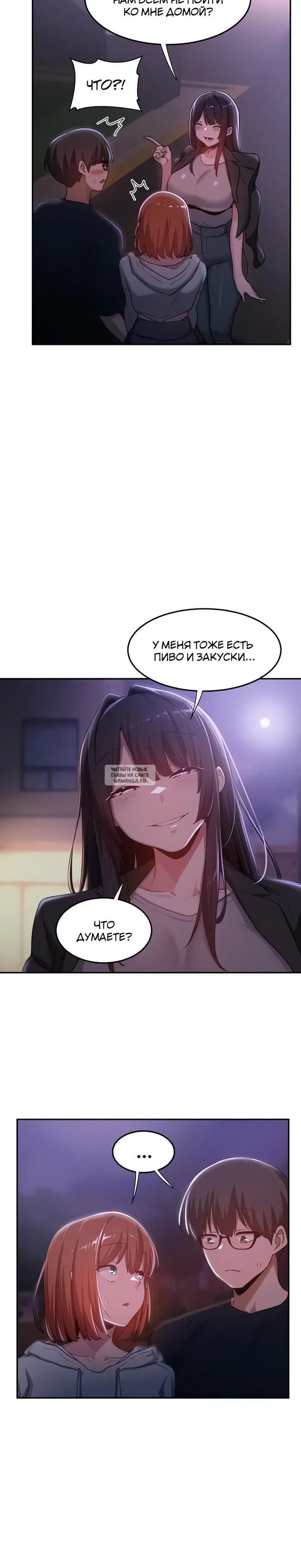 Page 12.000