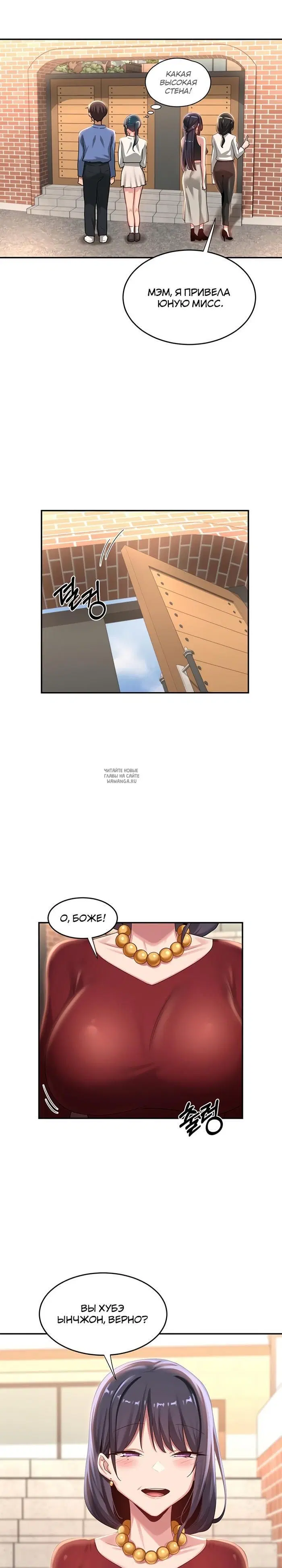 Page 12.000