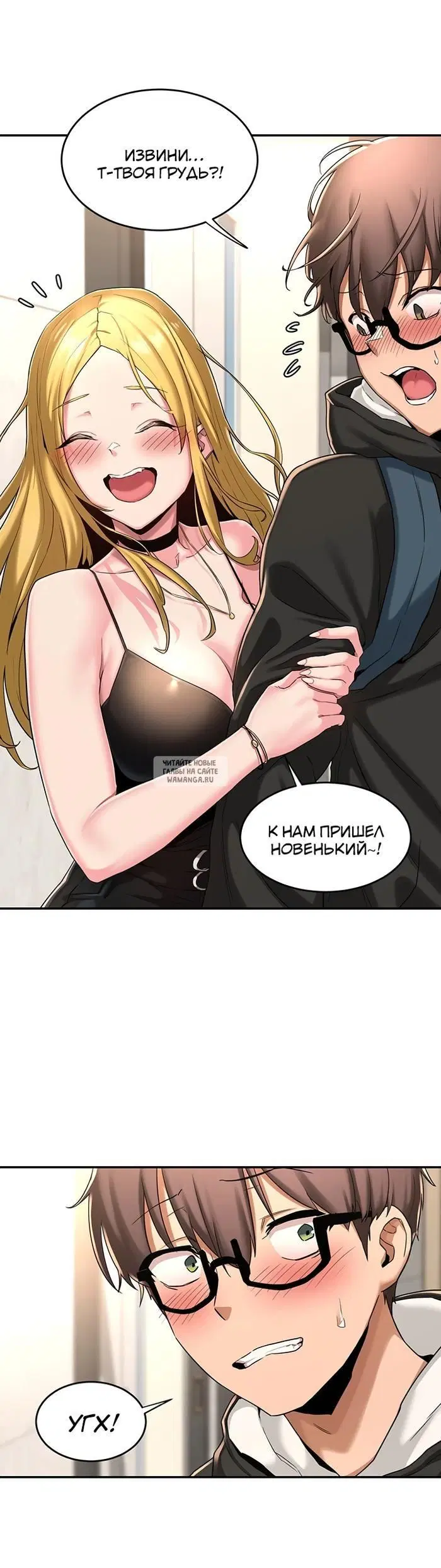 Page 13.000