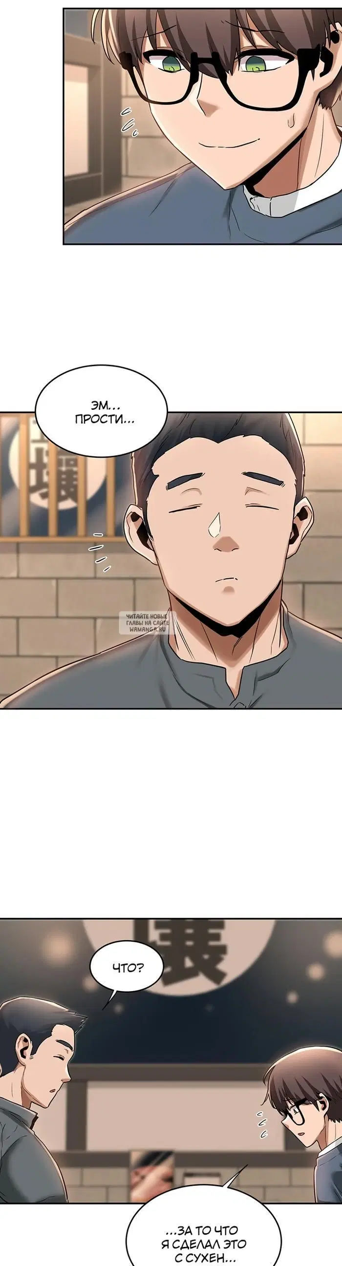 Page 13.000