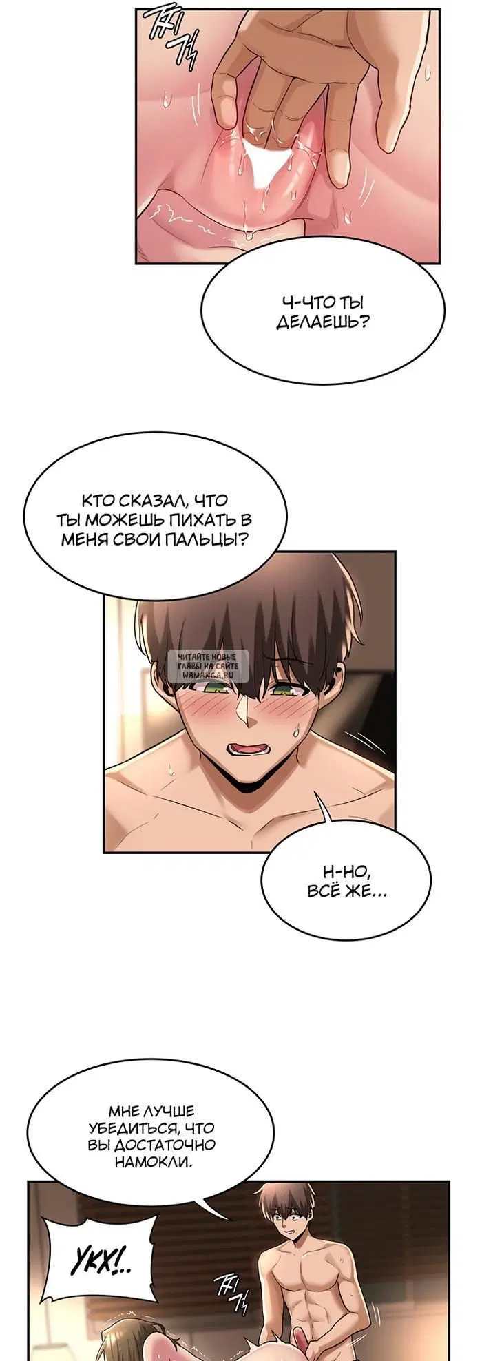 Page 13.000