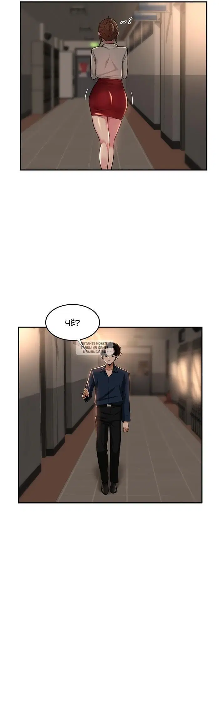 Page 13.000