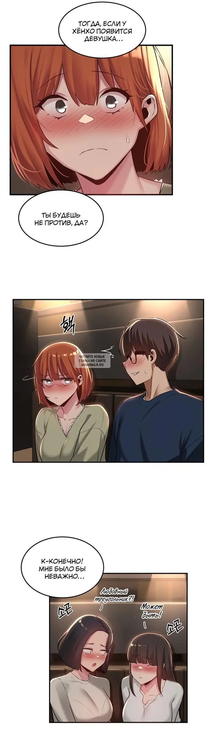 Page 13.000