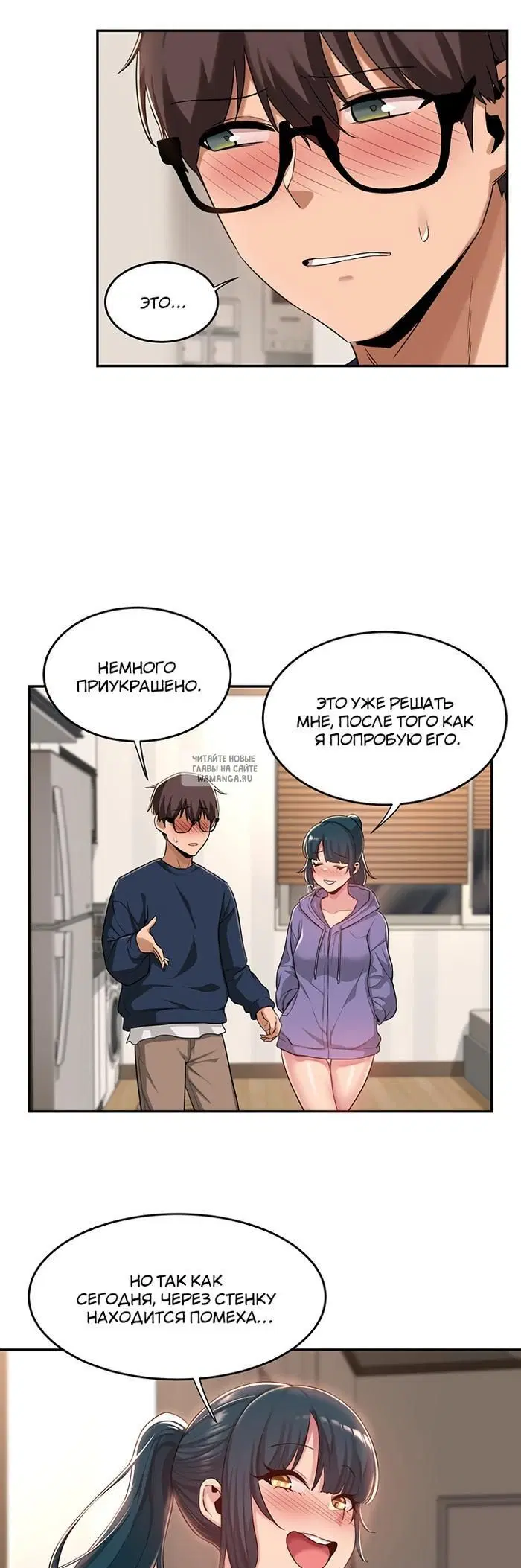 Page 13.000