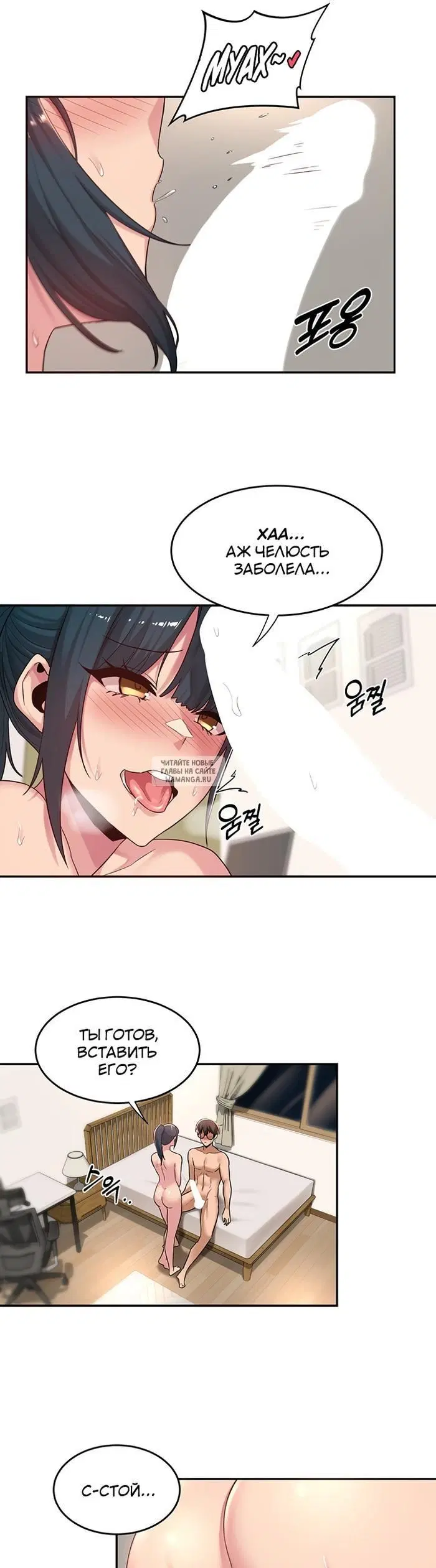Page 13.000