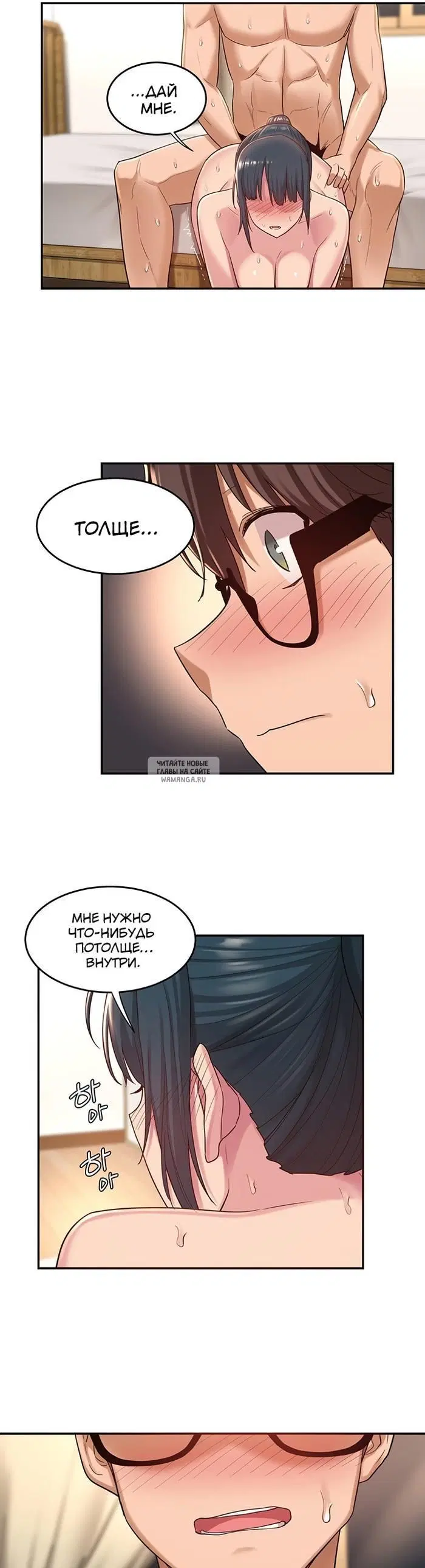 Page 13.000