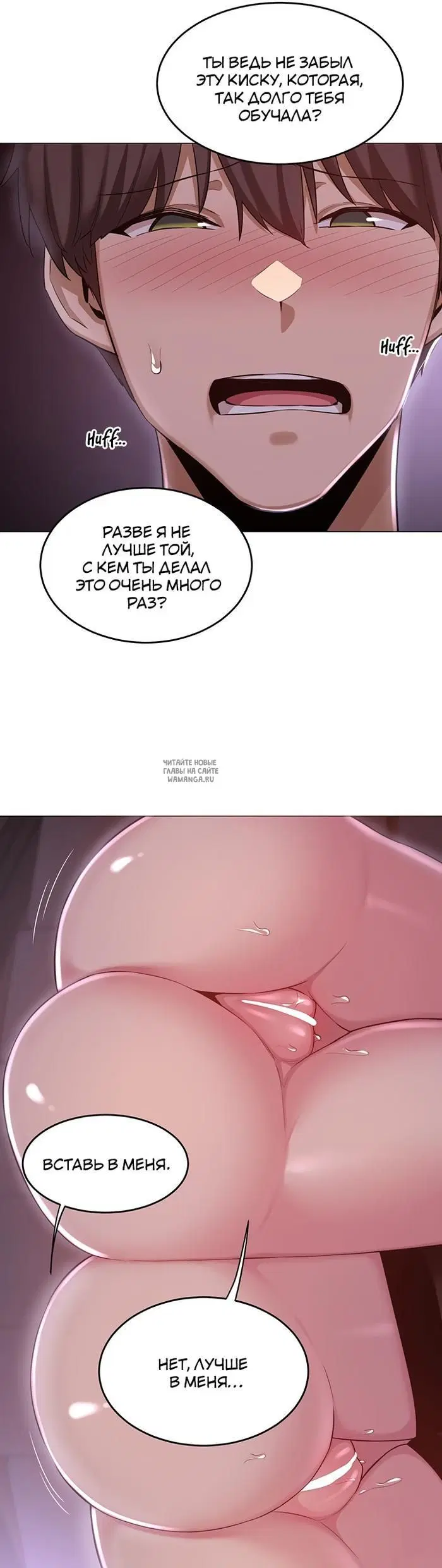 Page 13.000
