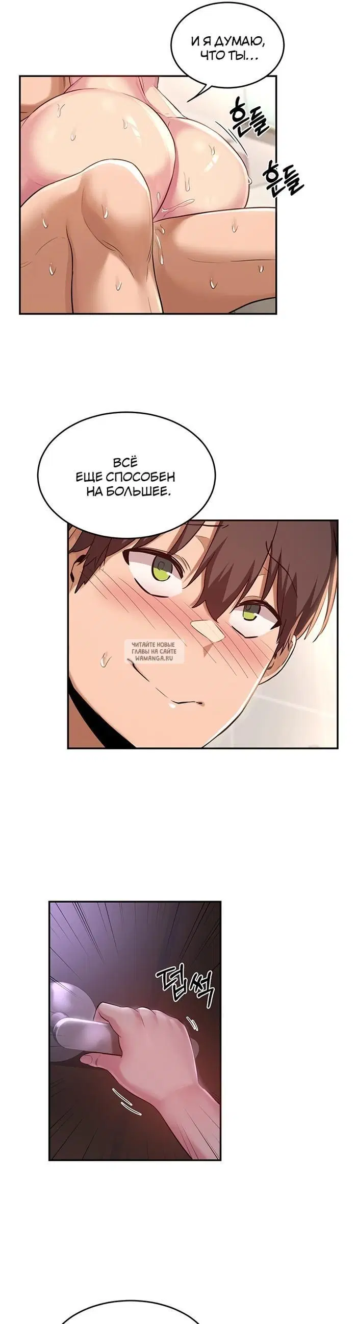 Page 13.000