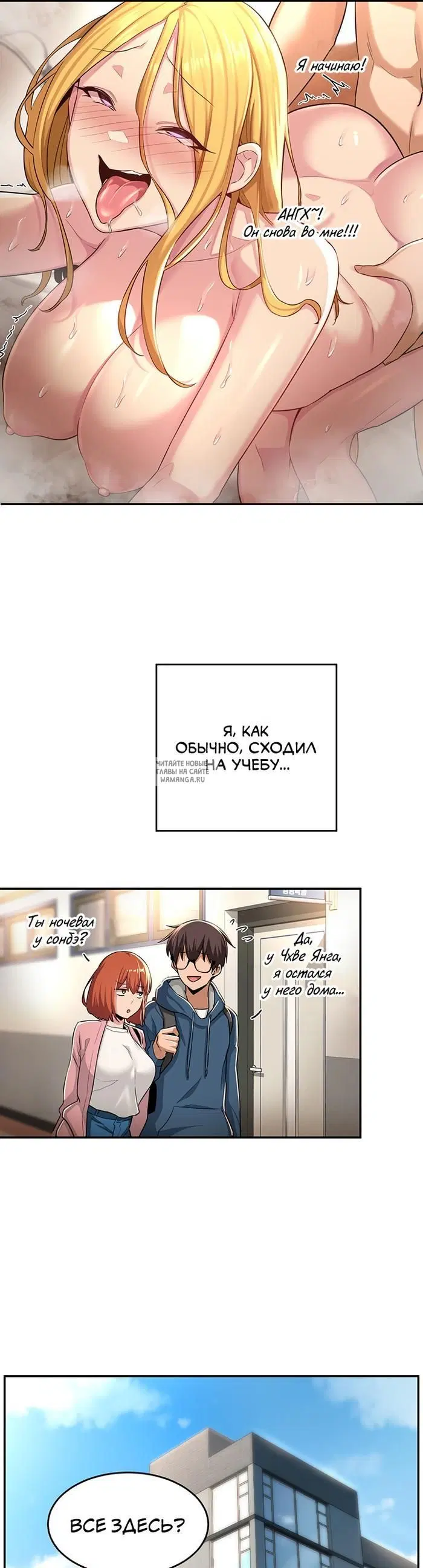Page 13.000