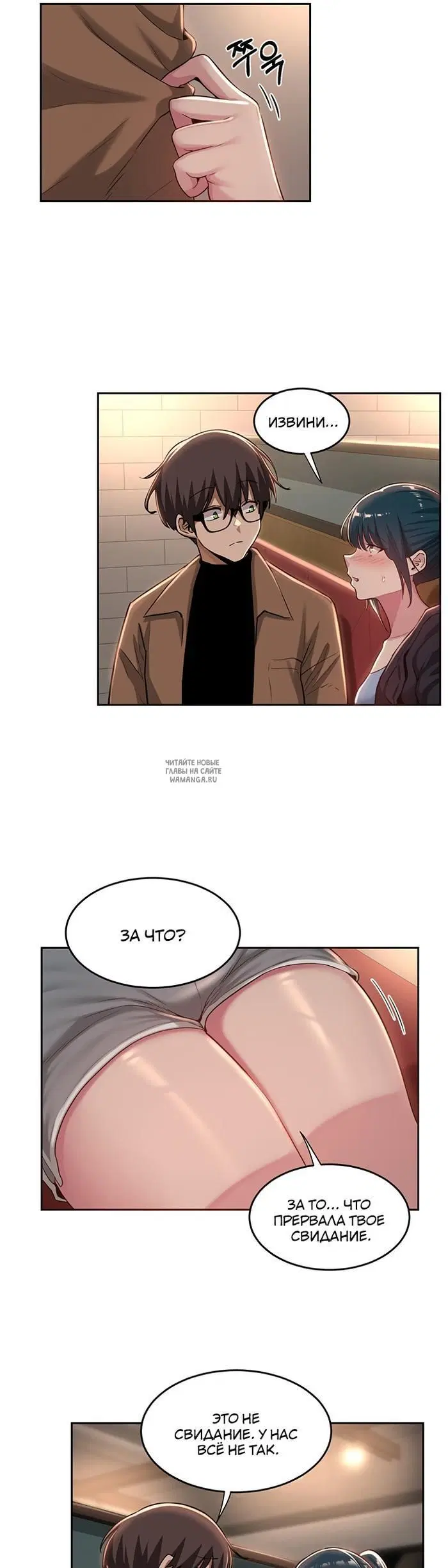 Page 13.000