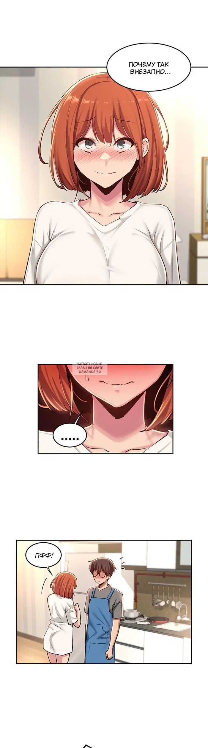 Page 13.000