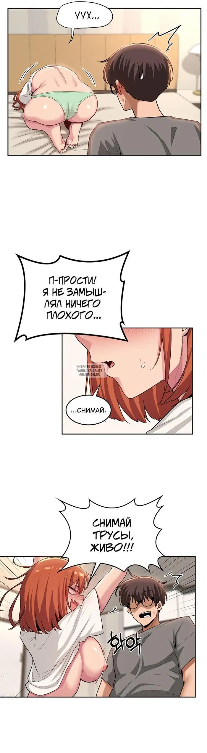 Page 13.000
