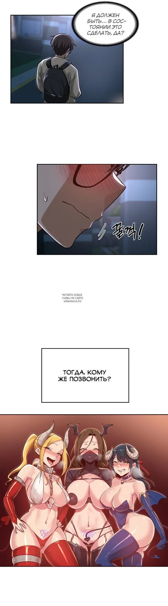 Page 13.000