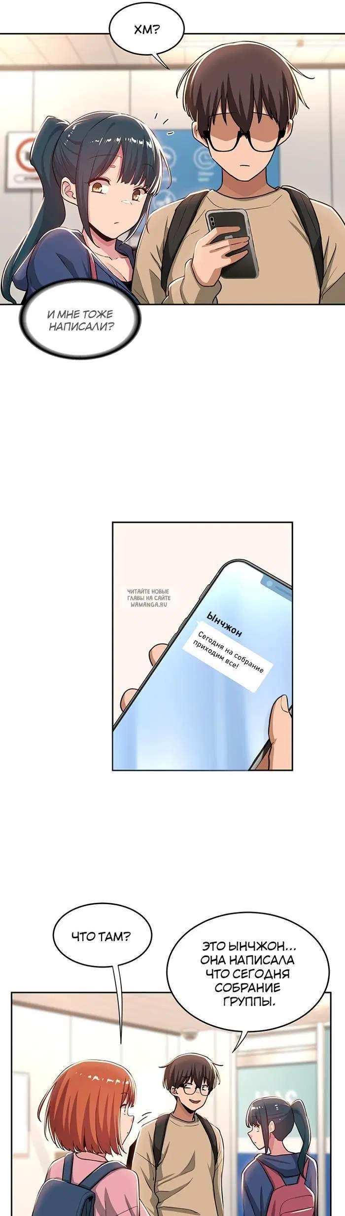 Page 13.000