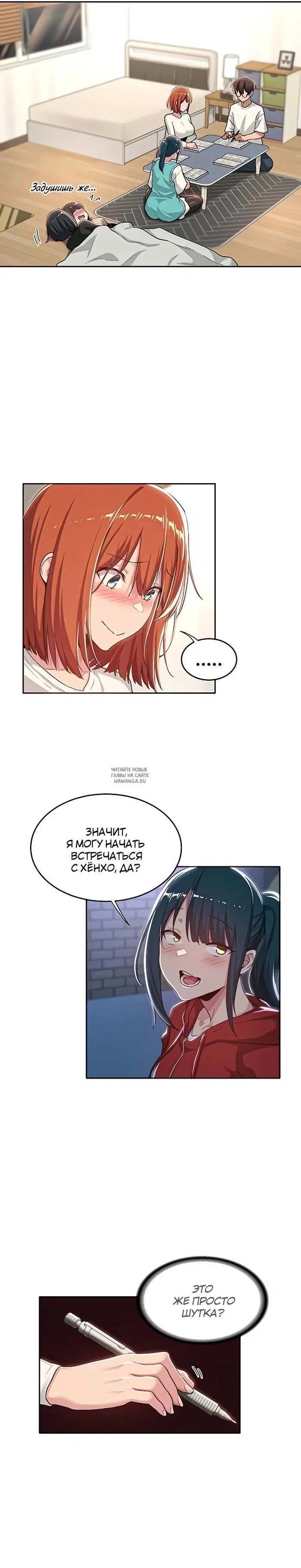 Page 13.000