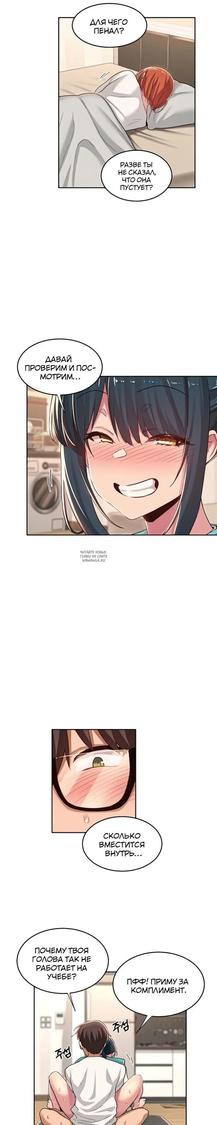 Page 13.000
