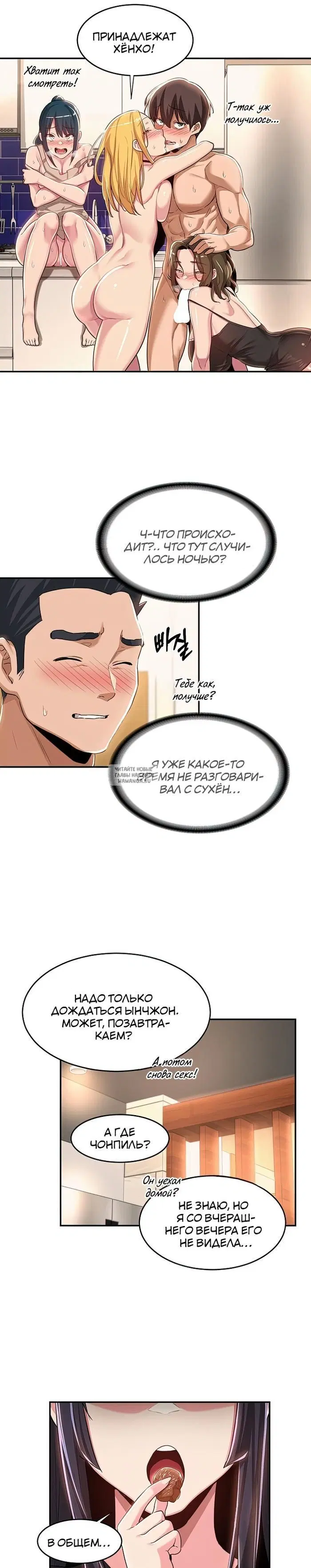 Page 13.000