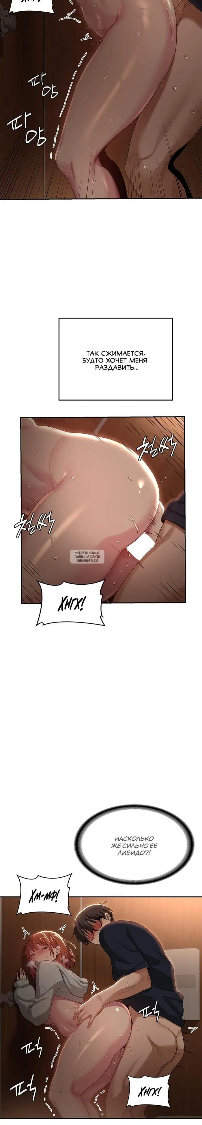 Page 13.000