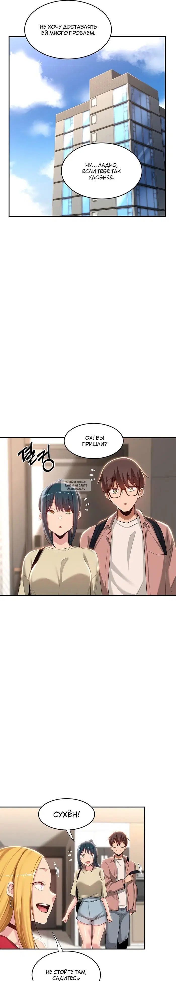 Page 13.000