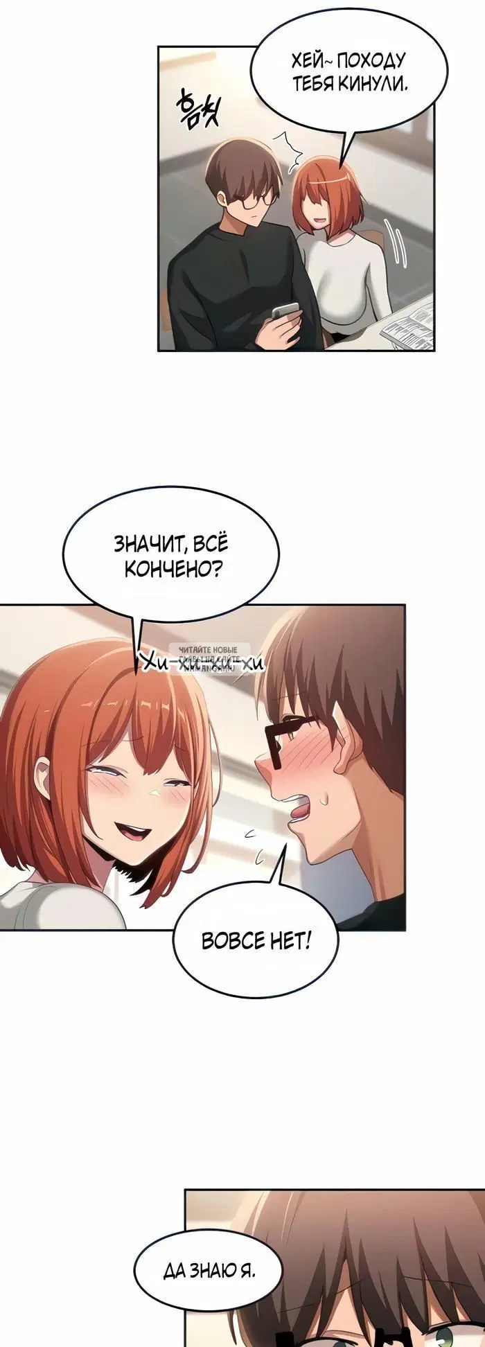 Page 13.000