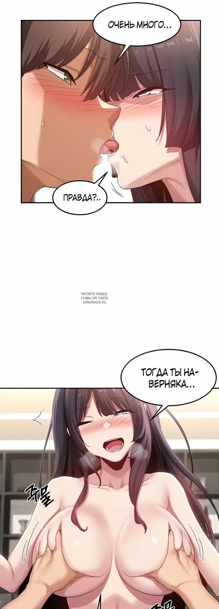 Page 13.000