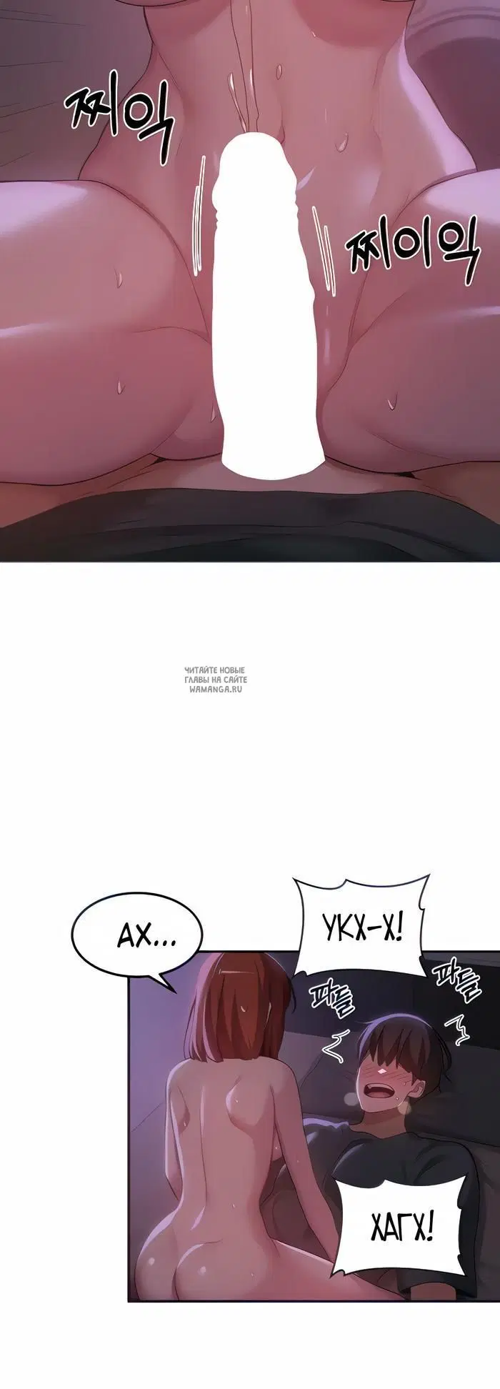 Page 13.000