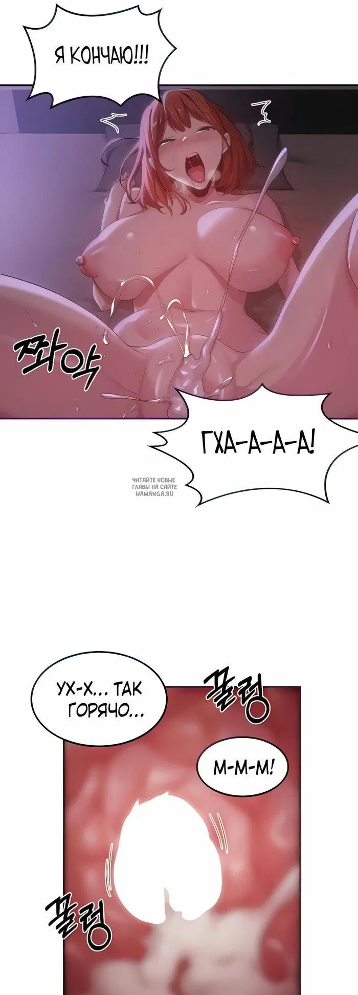 Page 13.000