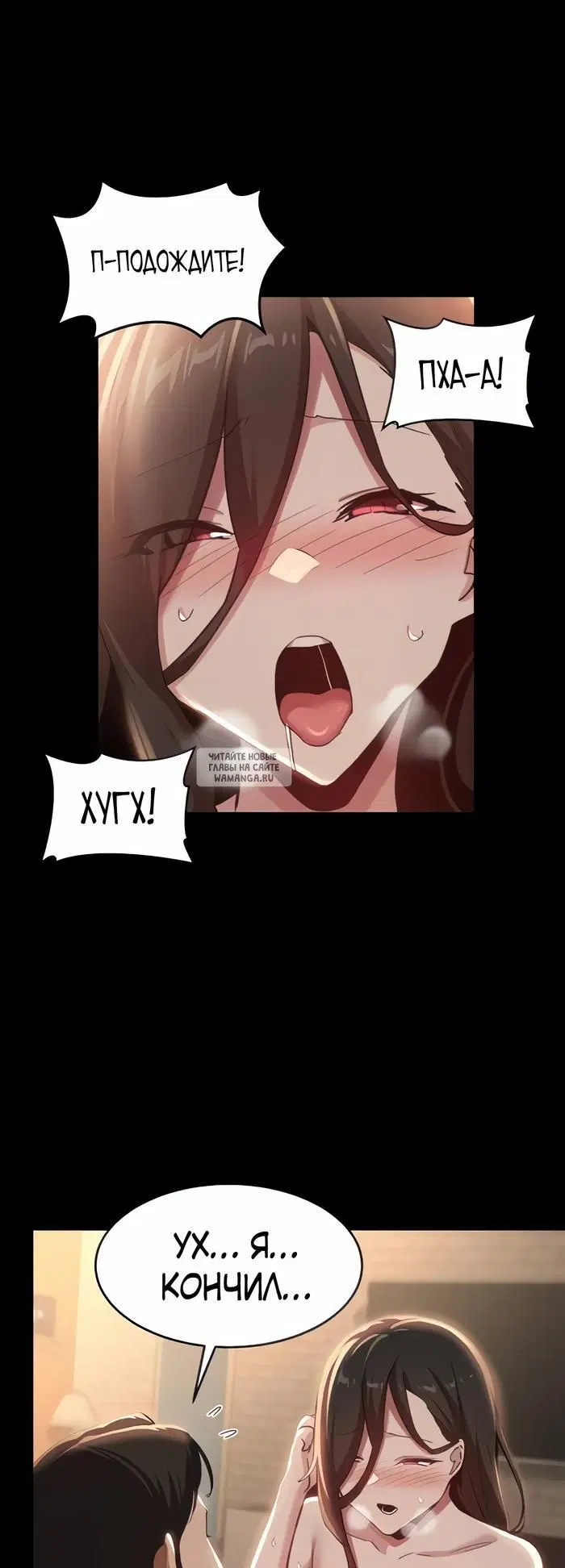 Page 13.000