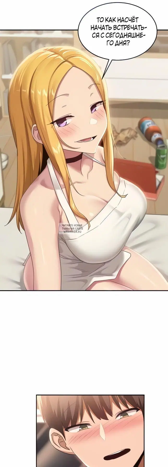 Page 13.000