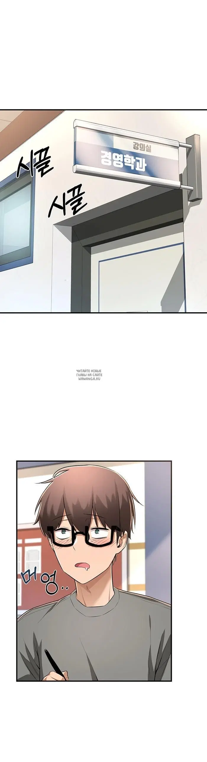 Page 24.000