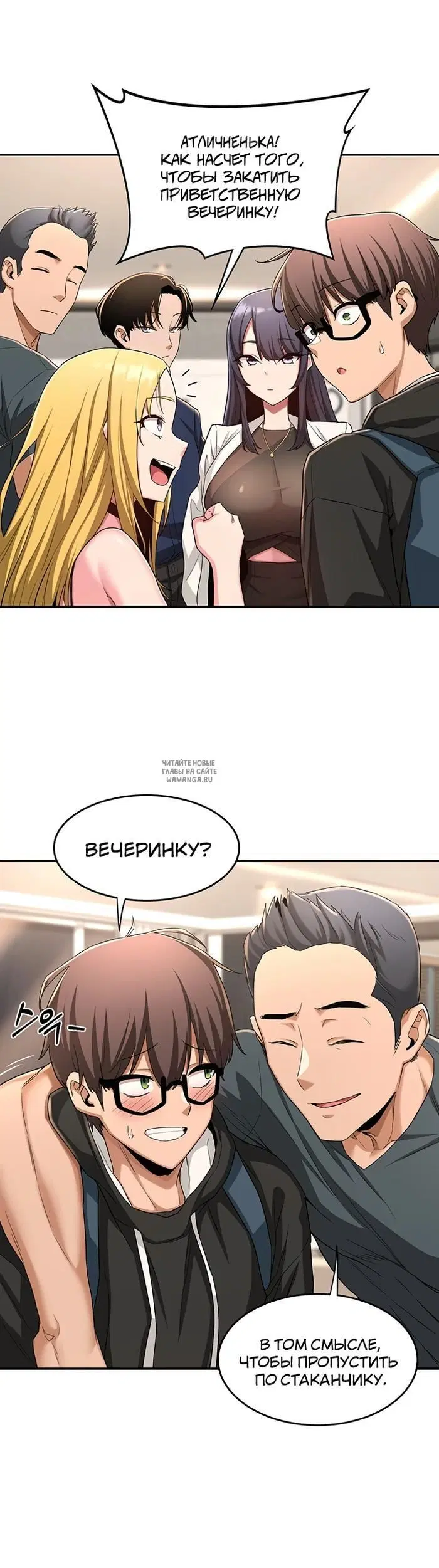 Page 24.000
