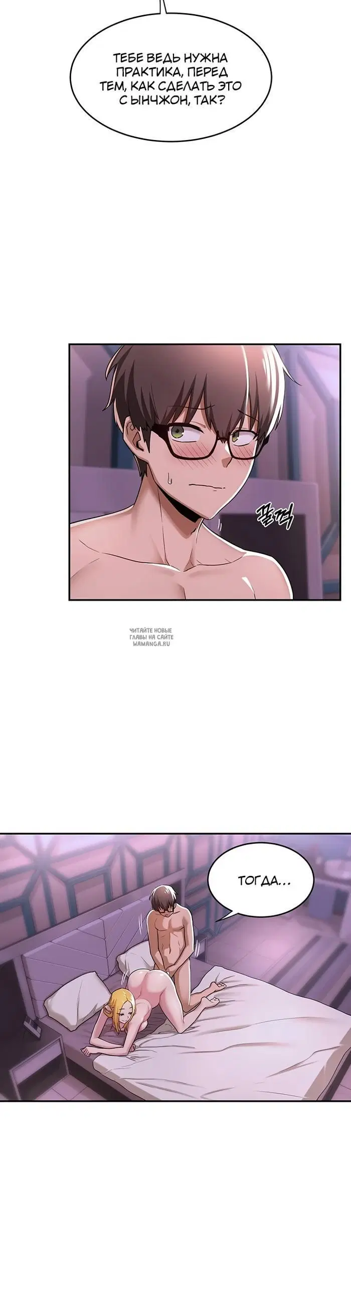 Page 24.000