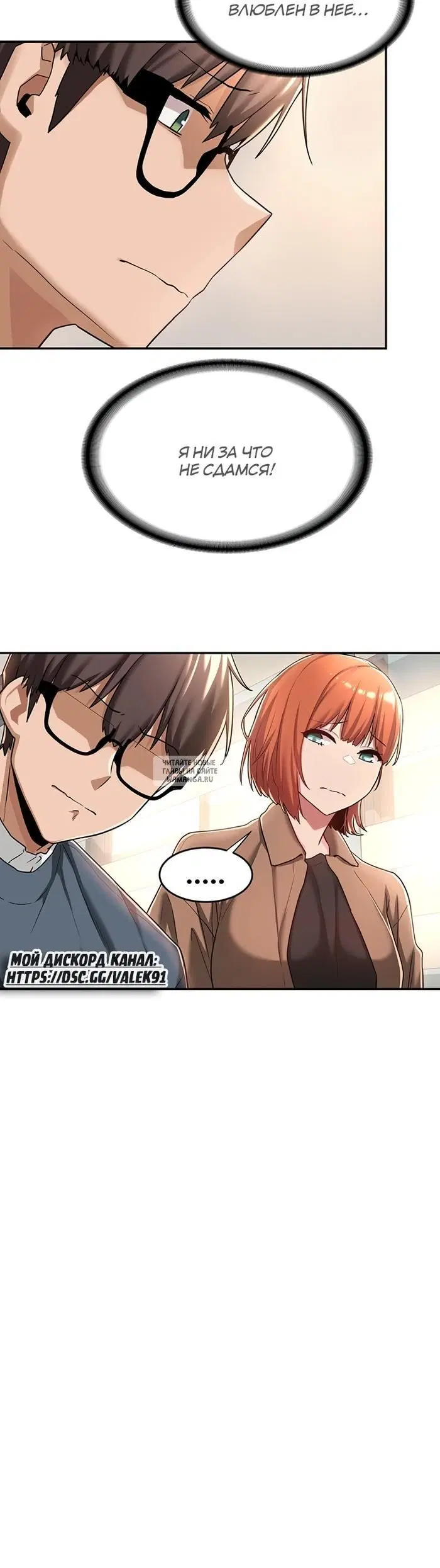 Page 24.000