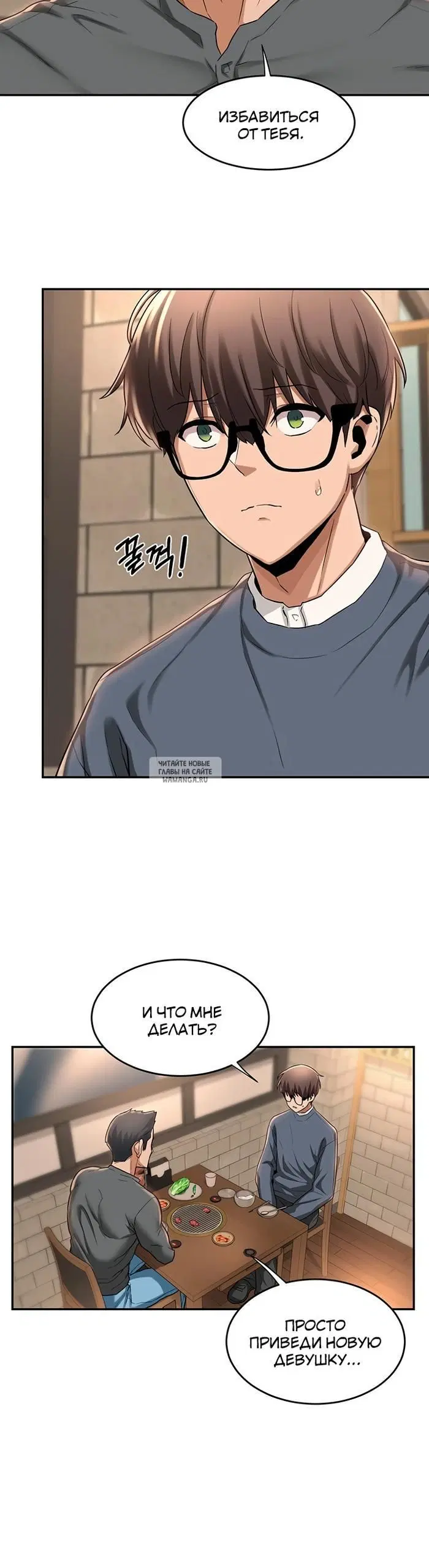 Page 24.000