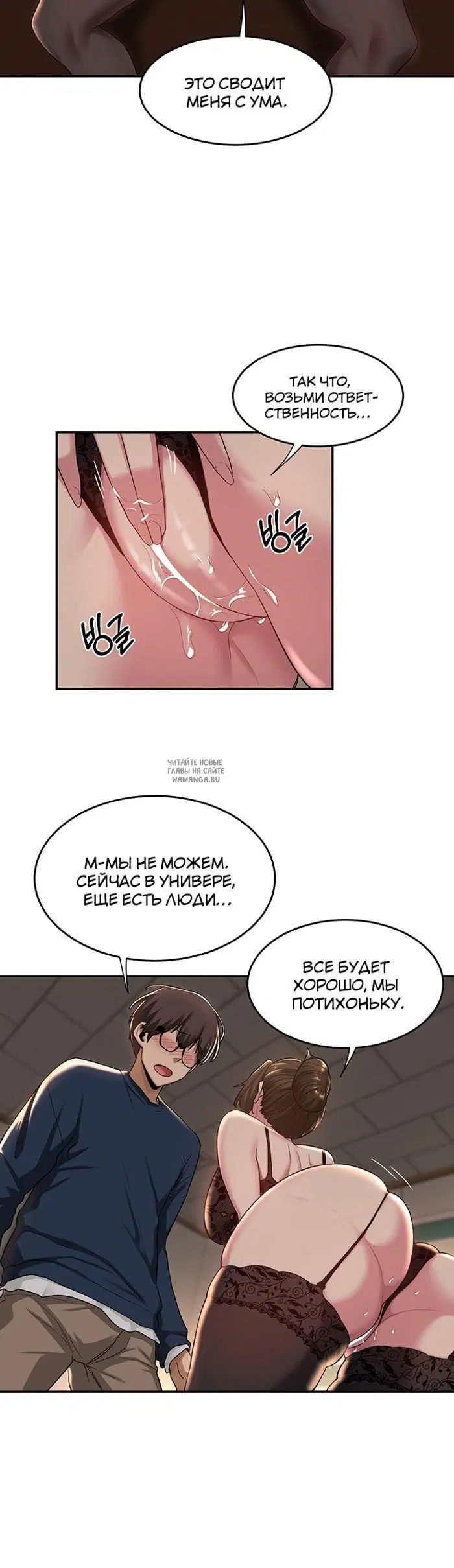 Page 24.000