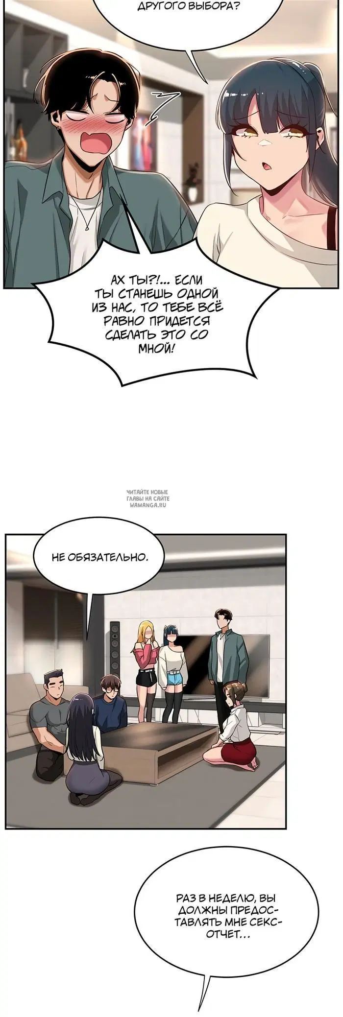Page 24.000
