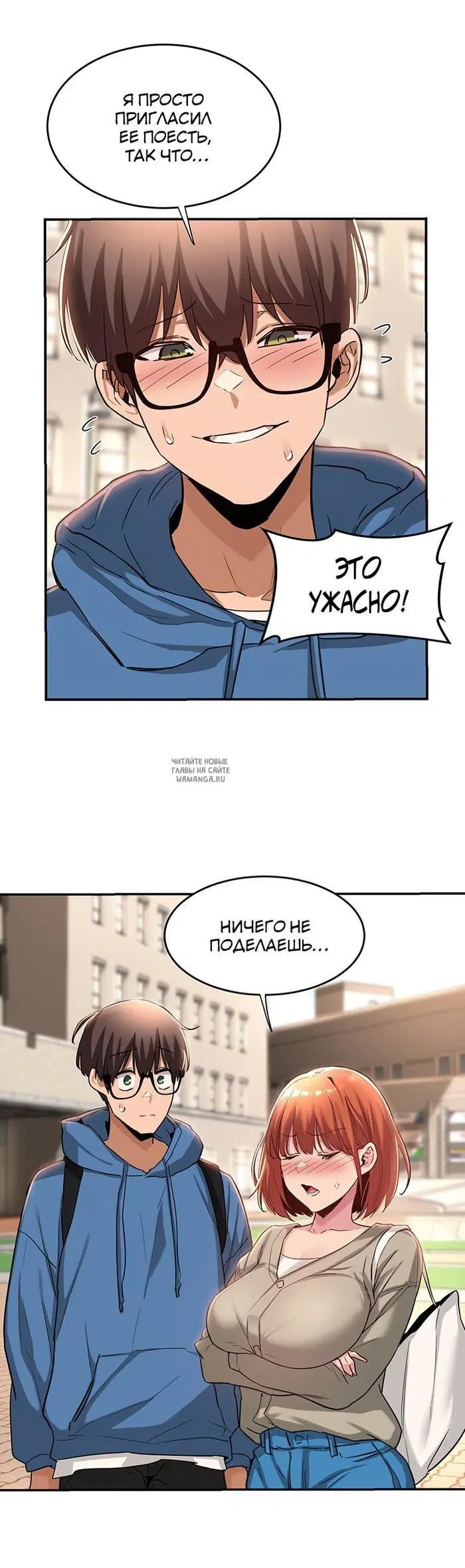 Page 24.000