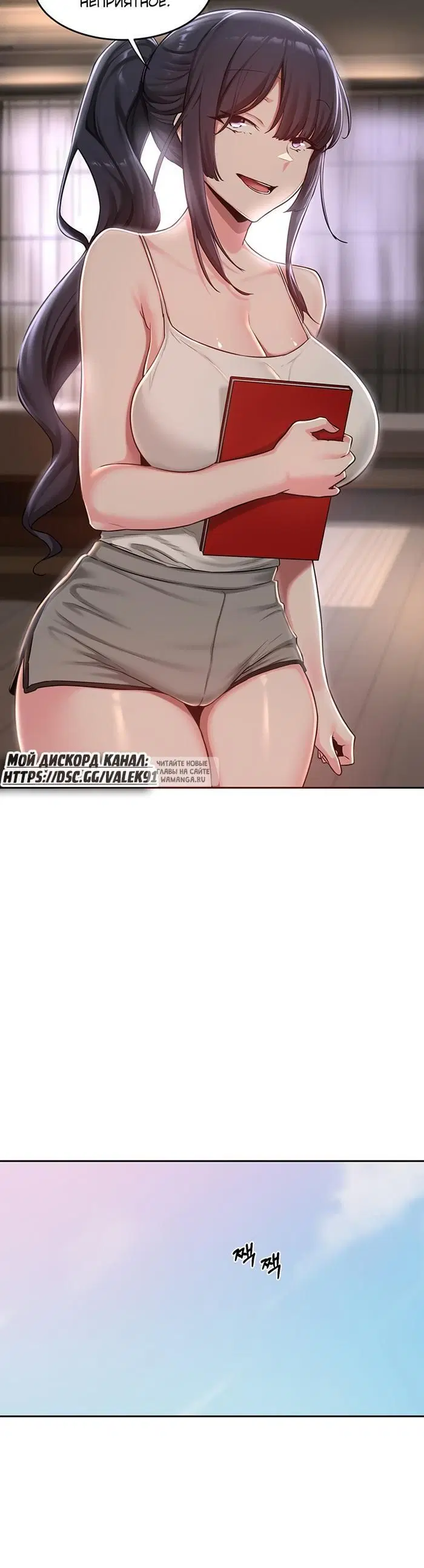 Page 24.000