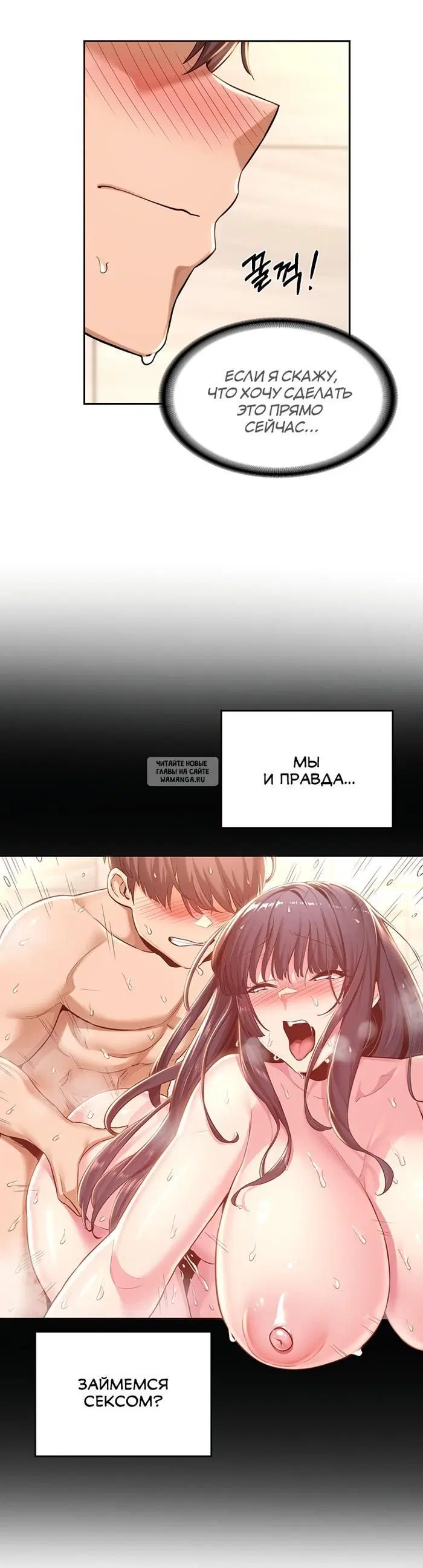 Page 24.000