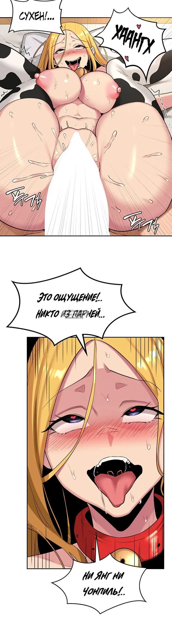 Page 24.000