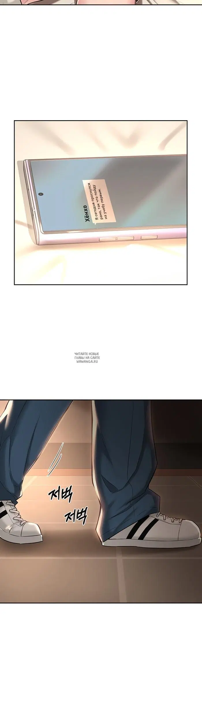 Page 24.000